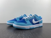 （NIKE）Dunk Low Retro