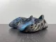 adidas Yeezy Foam RNNR “MX CARDON