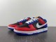 HNIKE DUNK LOW 'TSU' SKU