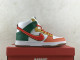 Nike Dunk High University “Chenille Swoosh”