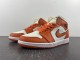 Air Jordan 1 Mid SE “Sport Spice”