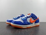 Nike Dunk Scrap