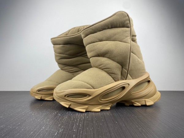 Adidas Originals Yeezy NSLTD Boot Khaki