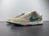 Nike SB Dunk Low