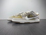 Nike SB Dunk Low
