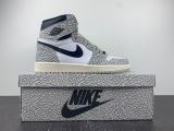 Air Jordan 1  og elephant