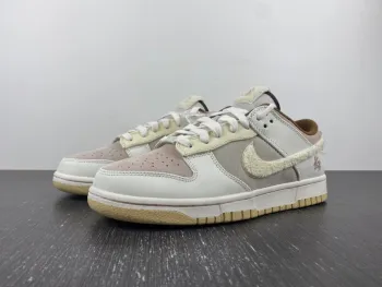 Nike Dunk Low  rabbit