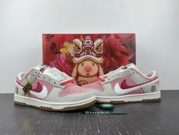 Nike Dunk Low SE