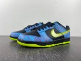 Nike SB Dunk Low gs acid wash