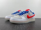 Nike SB Dunk Low  year of rabbit