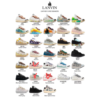 Lanvin  best quality   size 3-12