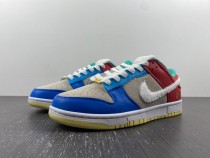 Nike SB Dunk Low