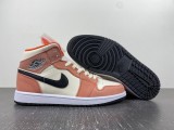 Air Jordan 1 Mid GS “Orange Suede”