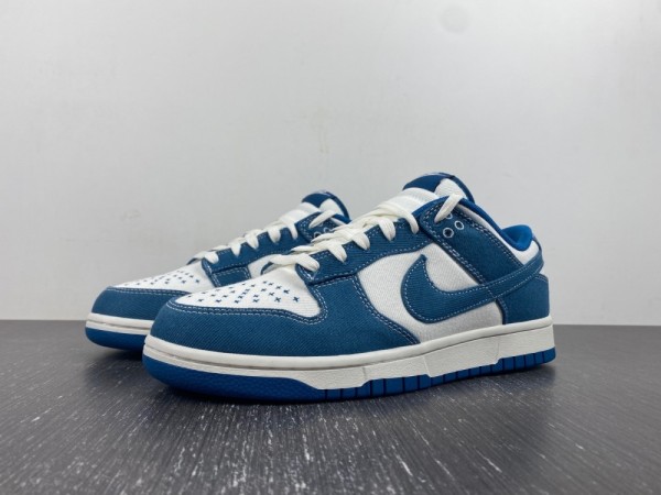 NIKE Dunk Low Retro SE