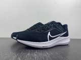 NIKE AIR ZOOM PEGASUS 40