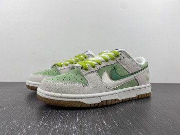 Nike Dunk SB Low