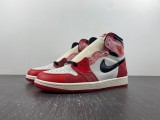 Air Jordan 1