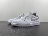 Air Jordan 1 Retro Low