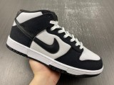 Nike Dunk Mid