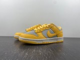 Dunk Low Citron Pulse