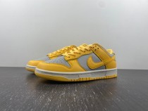 Dunk Low Citron Pulse