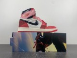 Air Jordan 1