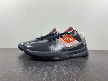 Nike Zoom Kobe 5 'Aston Martin'