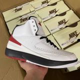 Air Jordan 2 OG “Chicago”