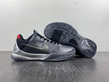 kobe Zoom 5