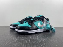 Nike SB x Diamond Dunk＂Tiffany＂