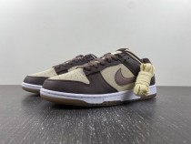 Nike SB Dunk Low