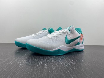Nike Kobe 8 Protro ‘Radiant Emerald
