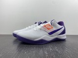 Nike Kobe 8 Protro “White Court Purple