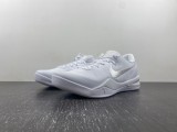 Nike Kobe 8 Protro “Triple White”