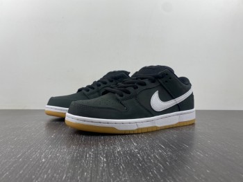 Nike Dunk SB Low