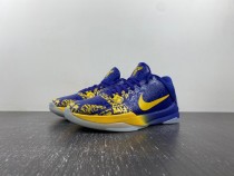 Nike Kobe 5 Protro “5 Rings”