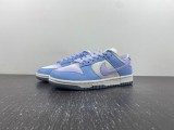 Nike SB Dunk Low