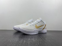 Zoom Kobe VI