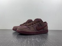 Nike Dunk SB 2024