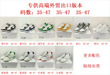 Louis Vuitton LV  size 35-47 (us 3-13)