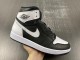 Air Jordan 1 High OG “Reverse Panda”