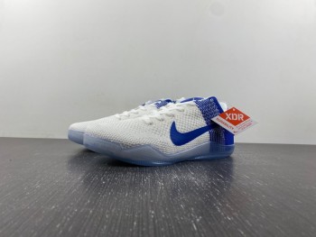 Nike Zoom Kobe 11
