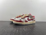 Nike SB Dunk Low