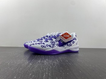 Nike Kobe 8 Protro “White Court Purple”