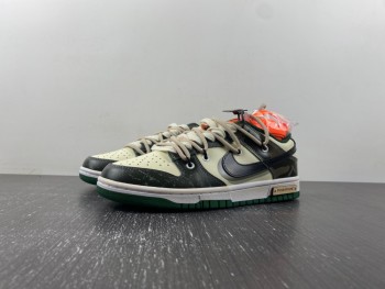 Nike SB Dunk Low