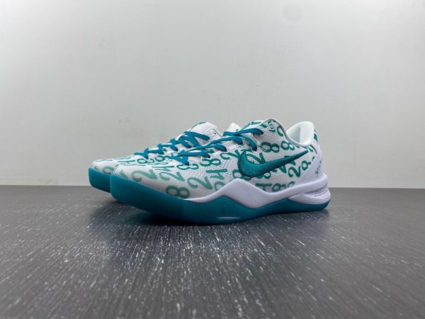 Nike Kobe 8 Protro “Radiant Emerald”