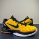NIKE ZOOM KOBE 6
