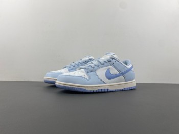 Nike SB Dunk Low