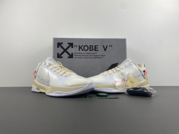 Nike Kobe 5 Protro Undefeated Rice White