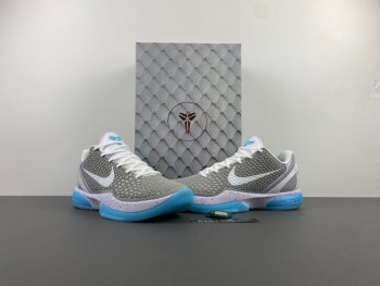 NIKE ZOOM KOBE 6 “DARK KNIGHT”